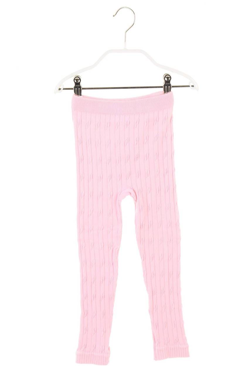 Carou Kiki&Koko Strick-Leggings