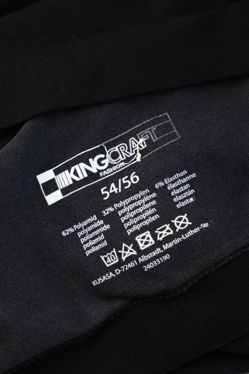 Carou KINGCRAFT Sport-Shirt