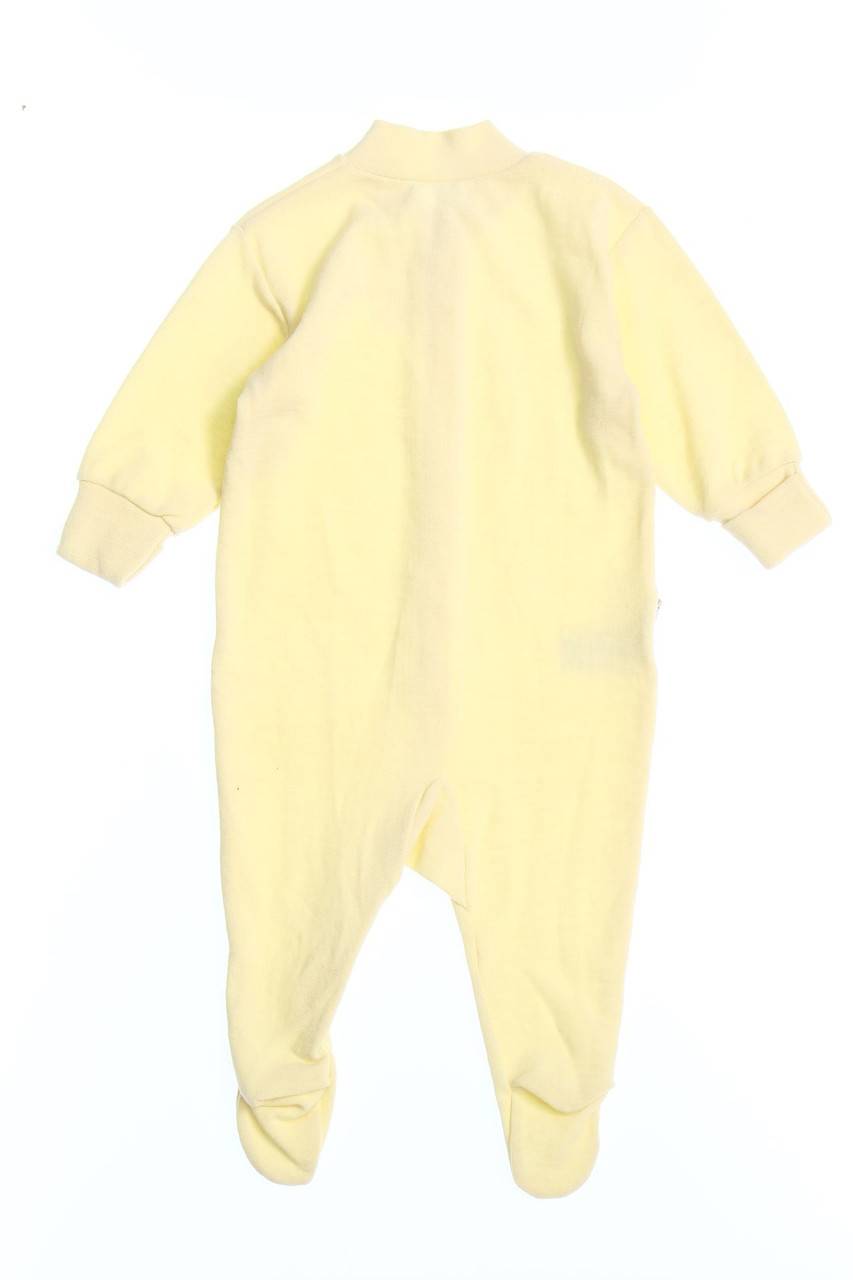 Carou KIVAT Strampelanzug Mit Wolle Mit Seide