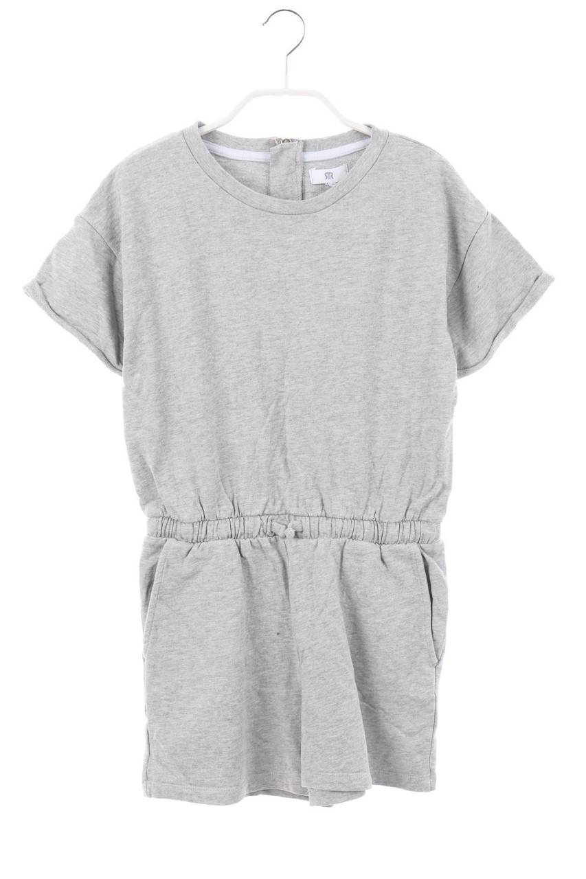 Carou LA REDOUTE Playsuit