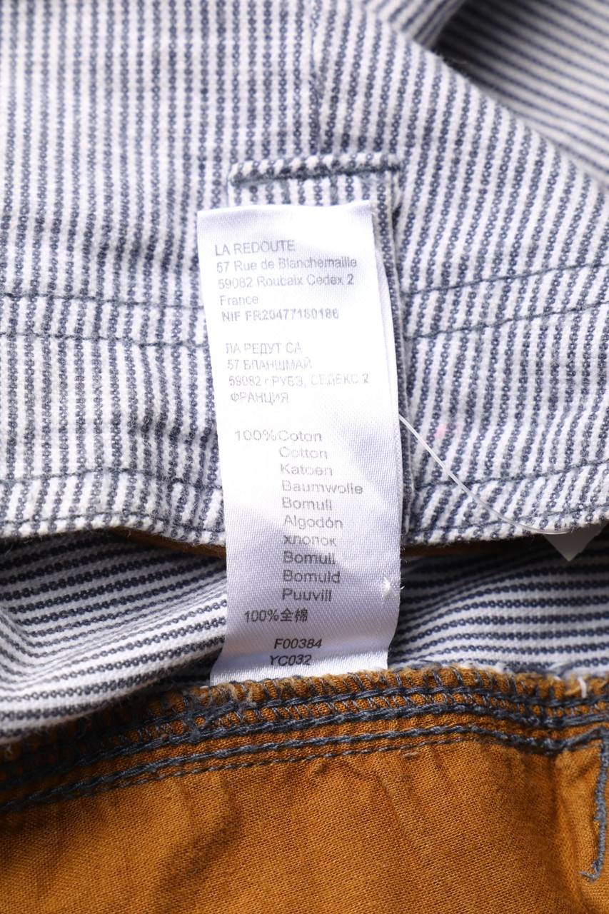 Carou LA REDOUTE Shorts Mit Streifen