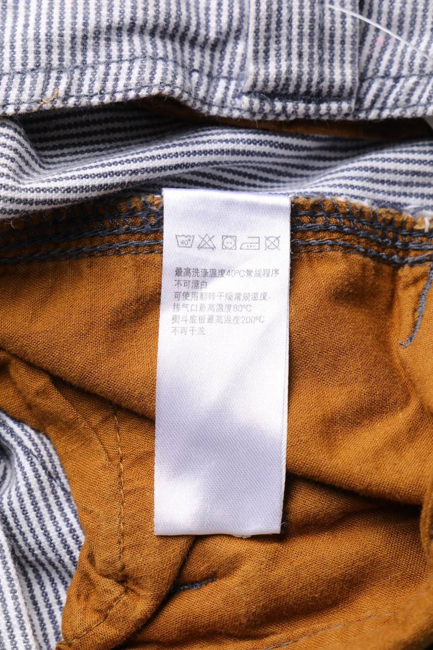 Carou LA REDOUTE Shorts Mit Streifen