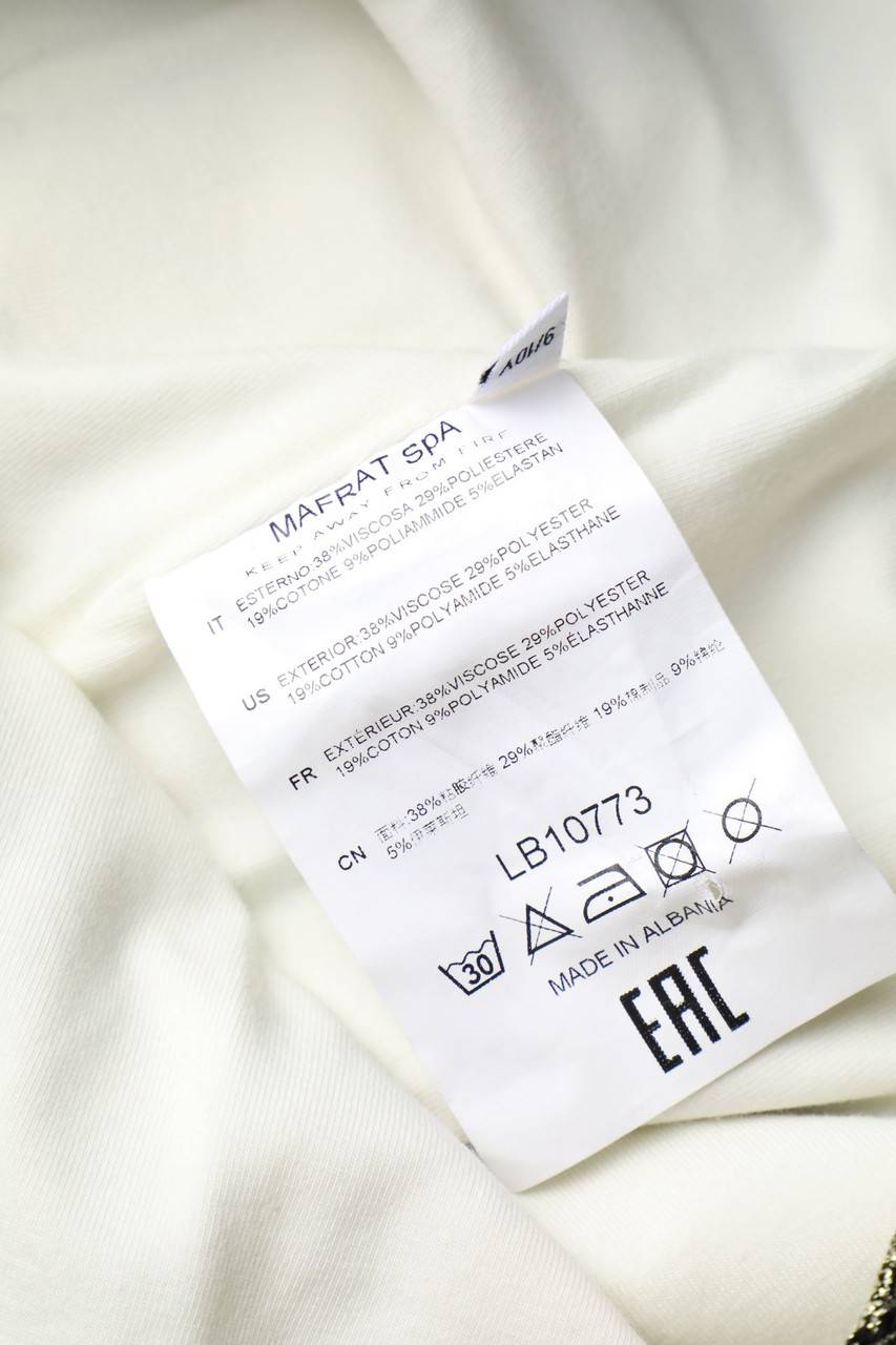 Carou Laura Biagiotti DOLLS Jacke Mit Glitzer