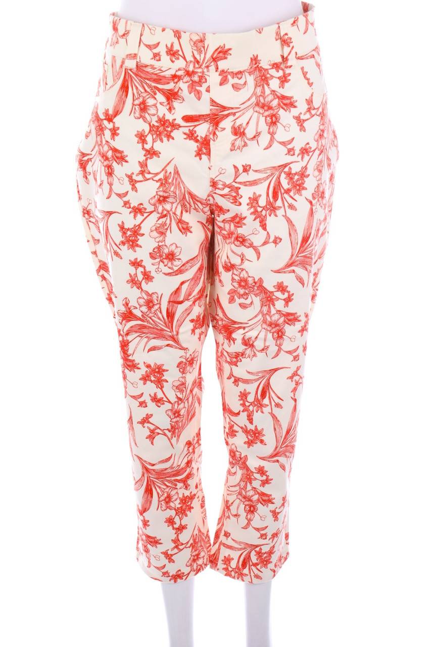 Carou Laura Torelli Hose