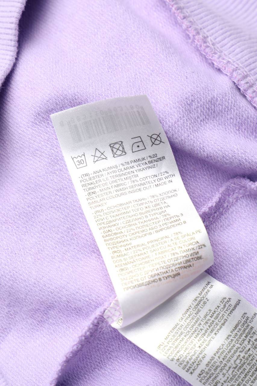 Carou LC WAIKIKI Kapuzenpullover/Hoodie Mit Print