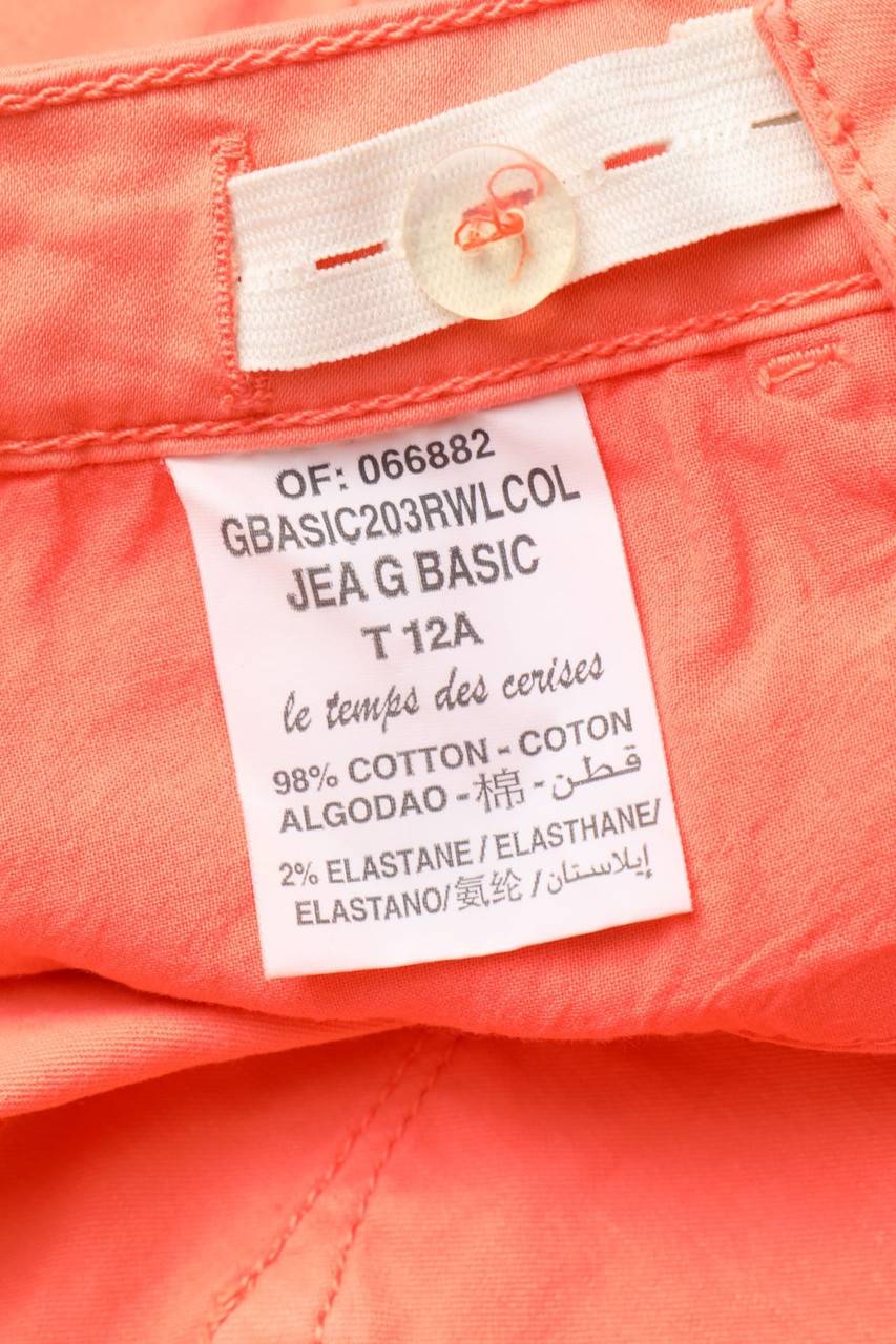Carou Le Temps Des Cerises Baumwoll-Hose