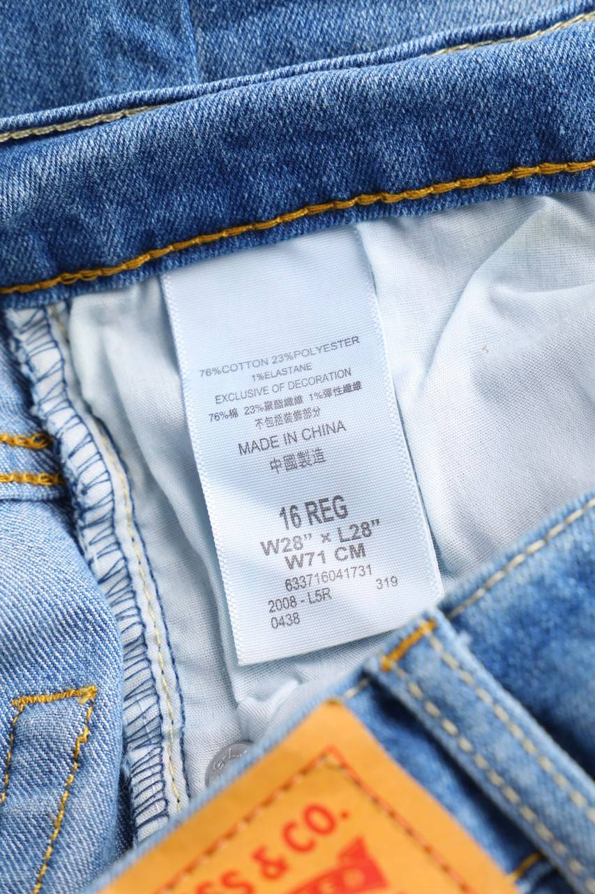 Carou LEVI´S Used Look-Jeans