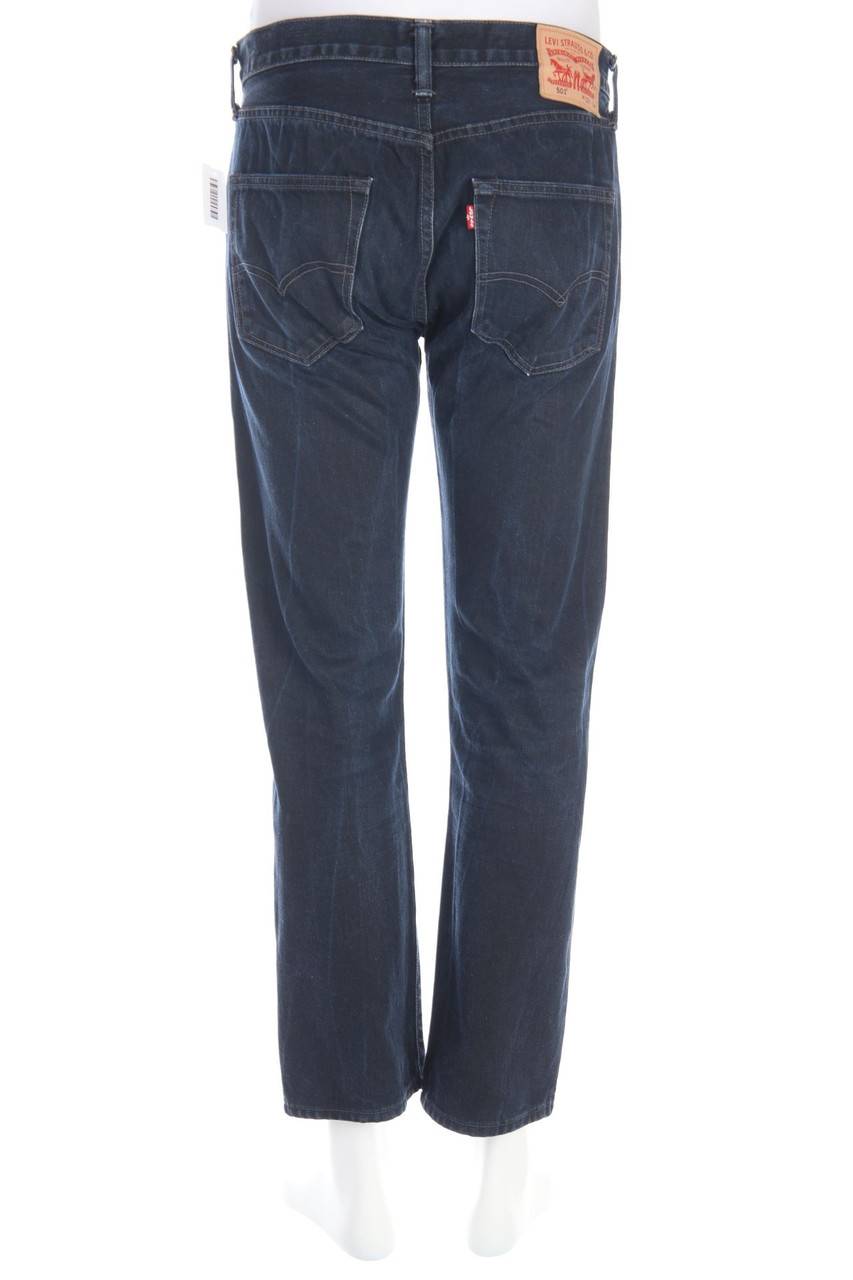 Carou LEVI´S Used Look Straight Cut Jeans