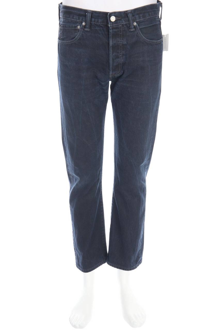 Carou LEVI´S Used Look Straight Cut Jeans