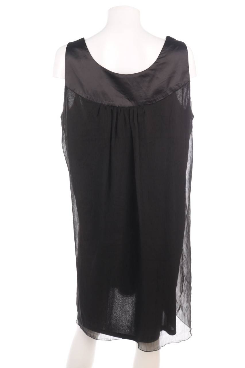 Carou Lisa Tossa Shift-Kleid