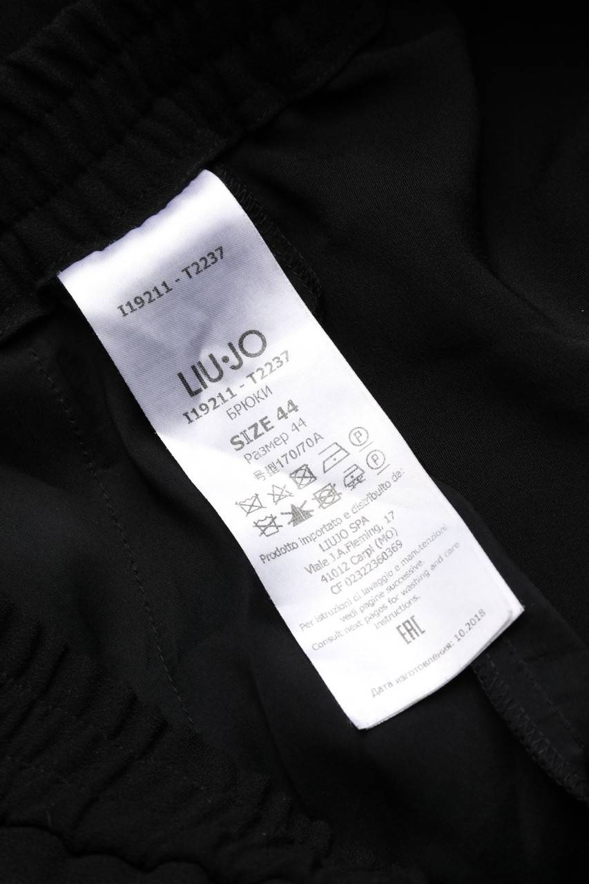 Carou LIU JO Jogger-Hose Mit Paspelierung