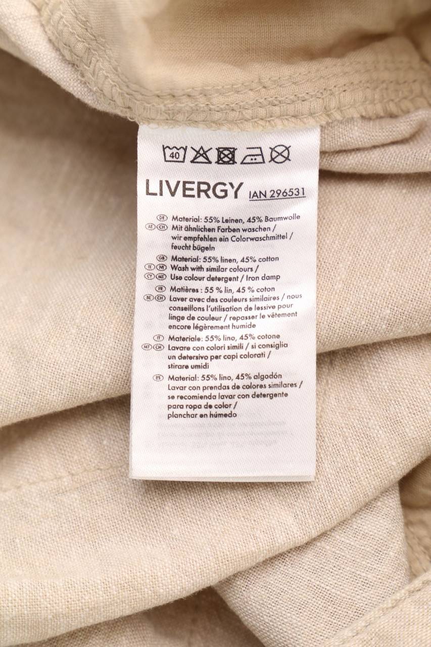 Carou LIVERGY Hose
