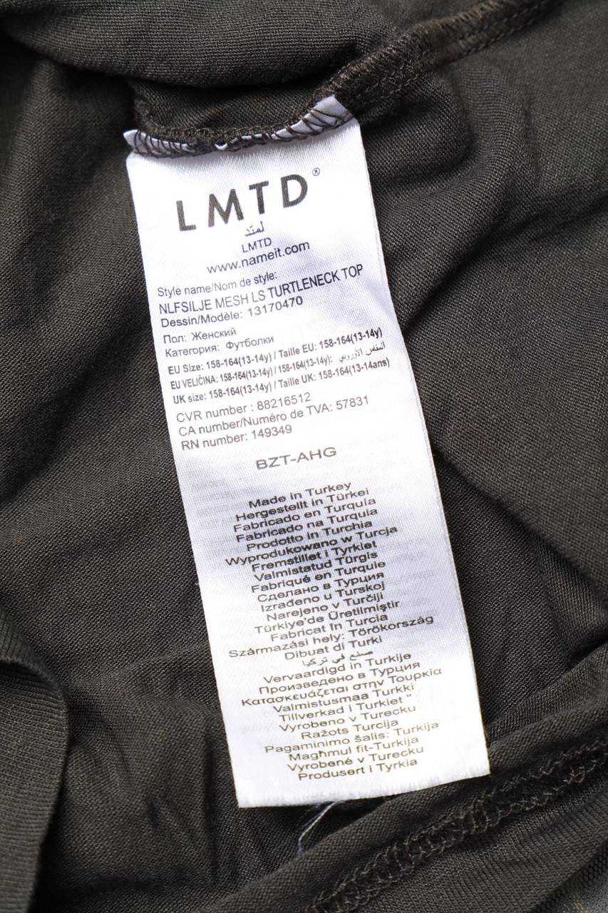Carou Lmtd Mesh-T-Shirt Mit Leo-Print