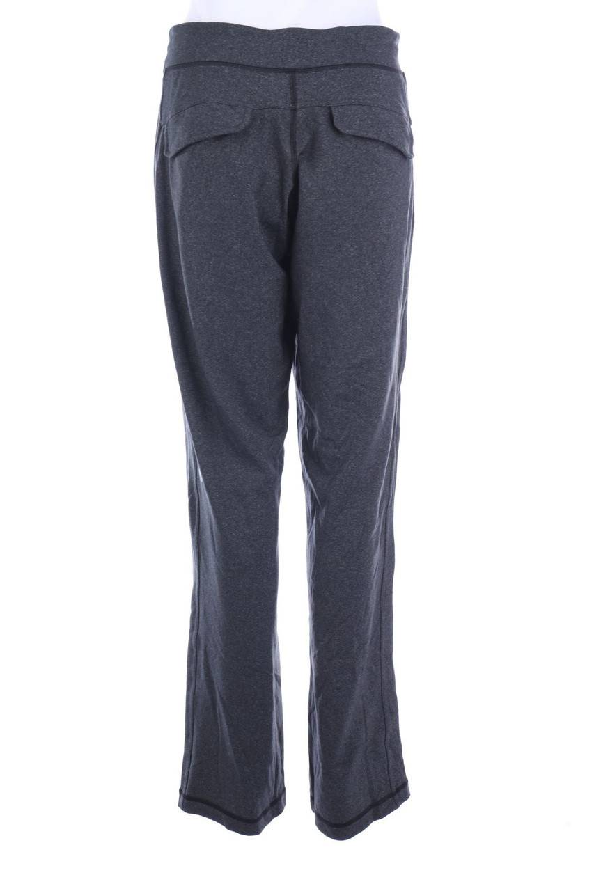 Carou Lululemon Sporthose