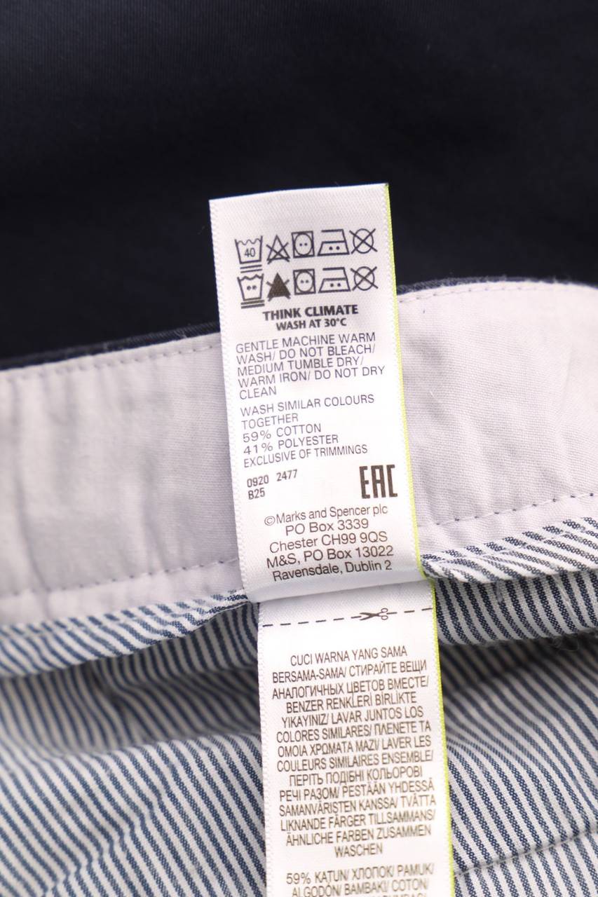 Carou M&S COLLECTION Hose