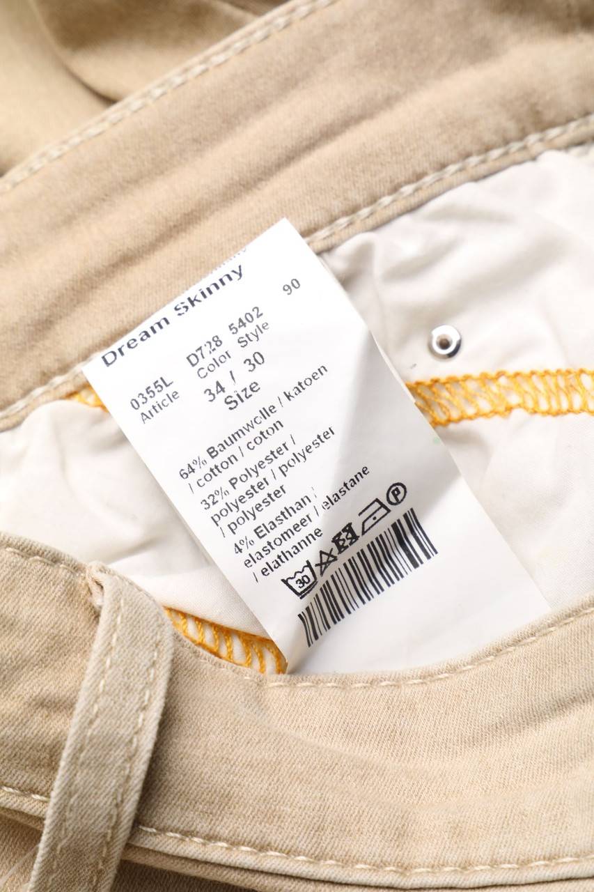Carou MAC Skinny-Jeans