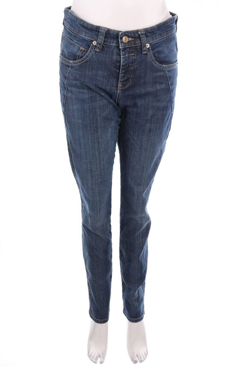 Carou MAC Used Look Skinny-Jeans