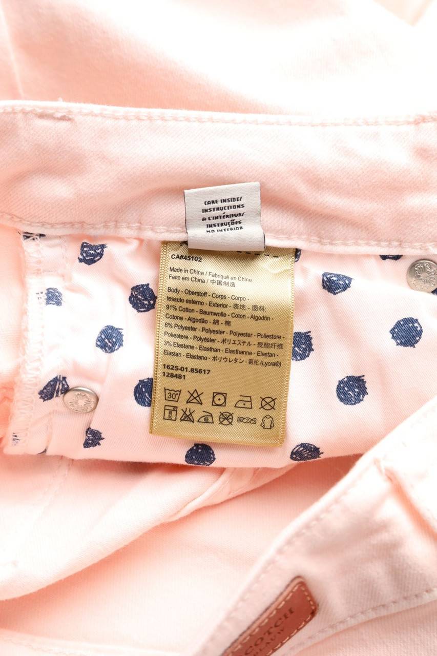 Carou MAISON SCOTCH Skinny-Jeans