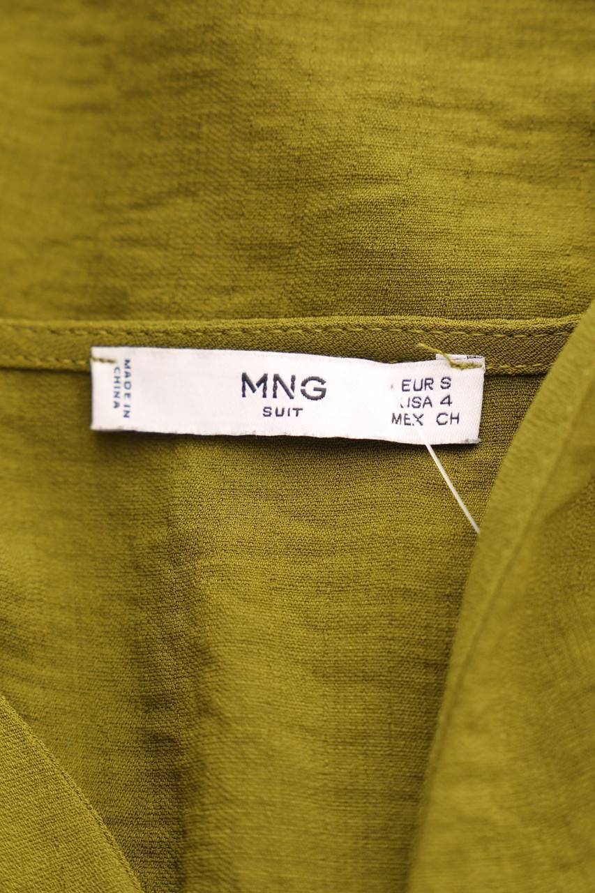 Carou MANGO Shift-Kleid