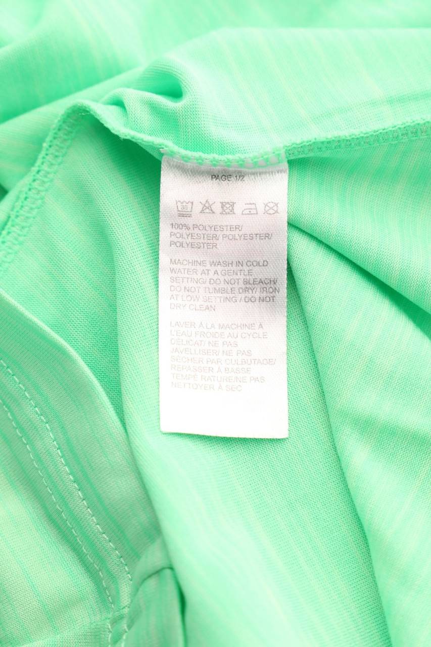 Carou Manguun Sport T-Shirt