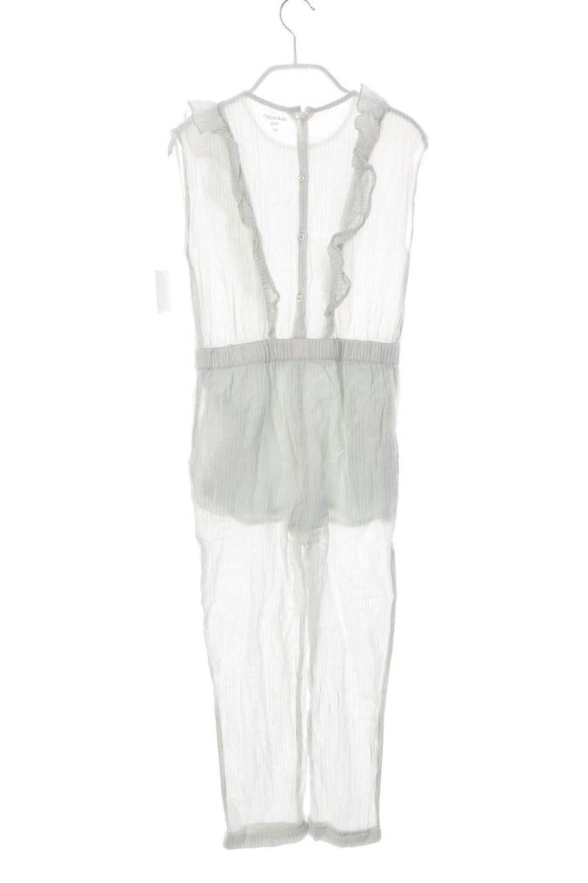 Carou MANOR Kids Overall Mit Glitzer