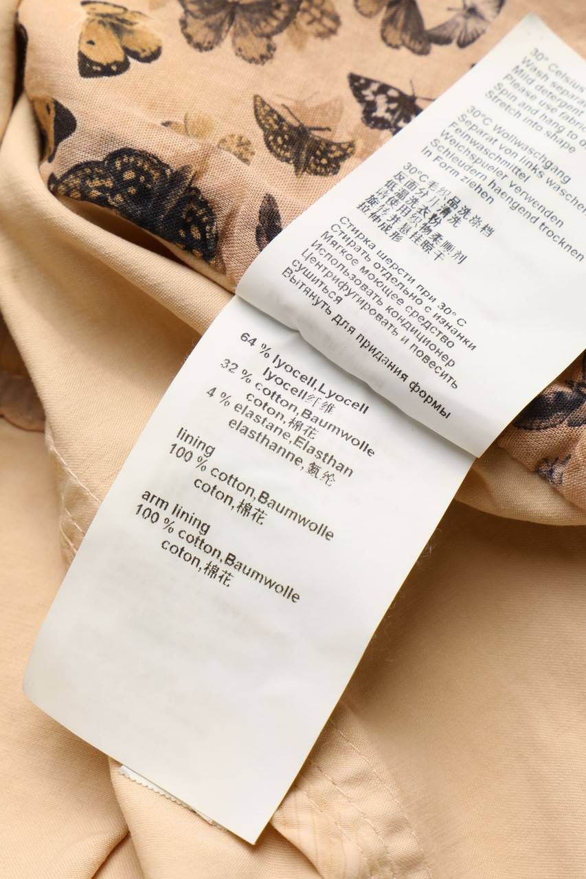 Carou MARC CAIN Blazer Mit Stretch