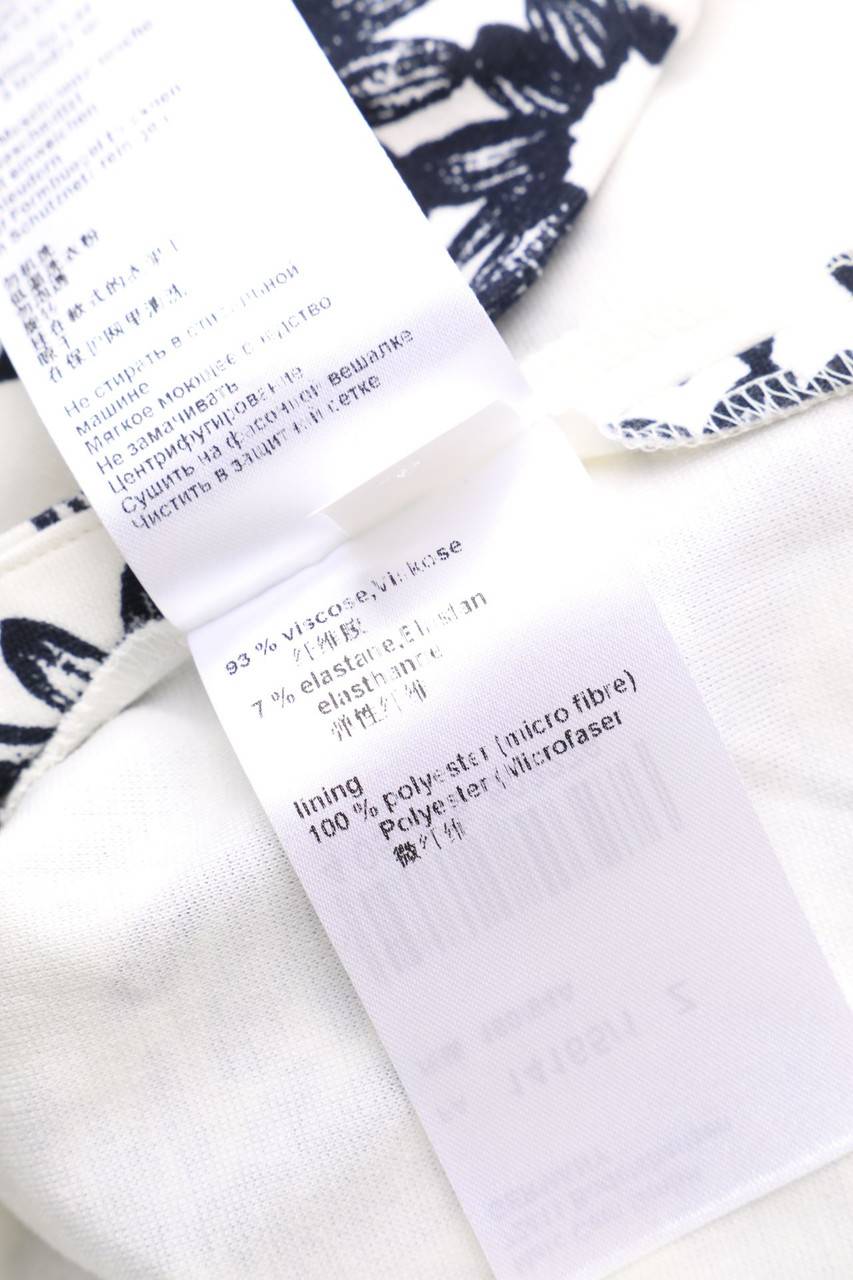 Carou MARC CAIN Cardigan Mit Floralem Muster