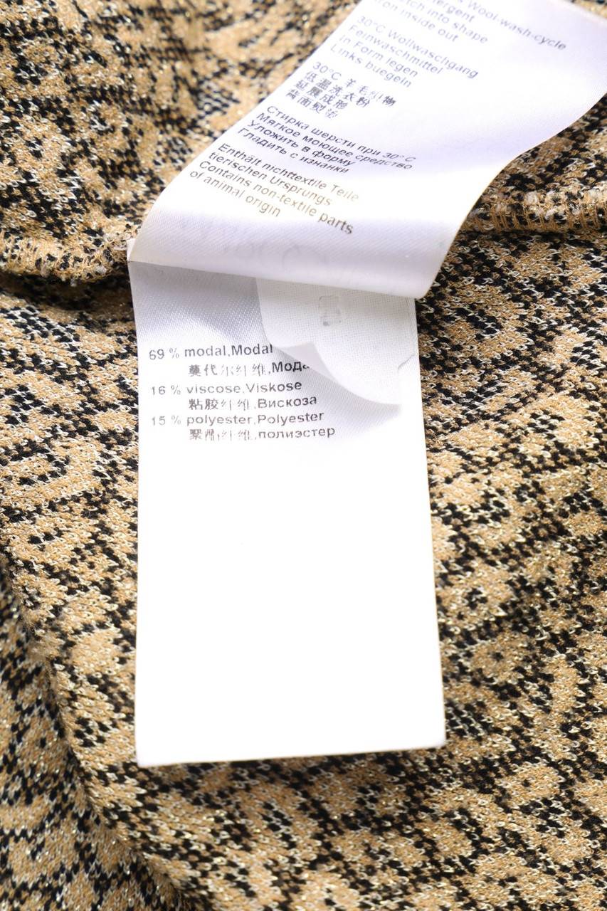Carou MARC CAIN Cardigan Mit Leo-Print