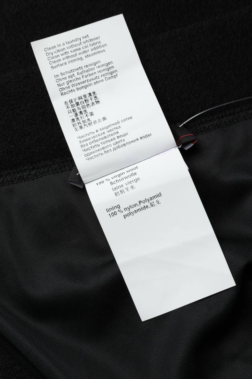 Carou MARC CAIN Rock Aus Schurwolle