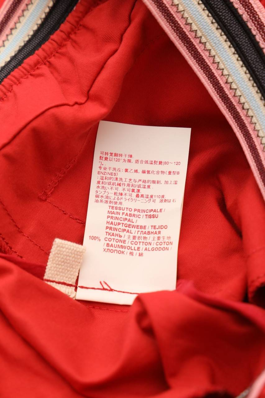 Carou MARNI Hose Mit Tunnelzug