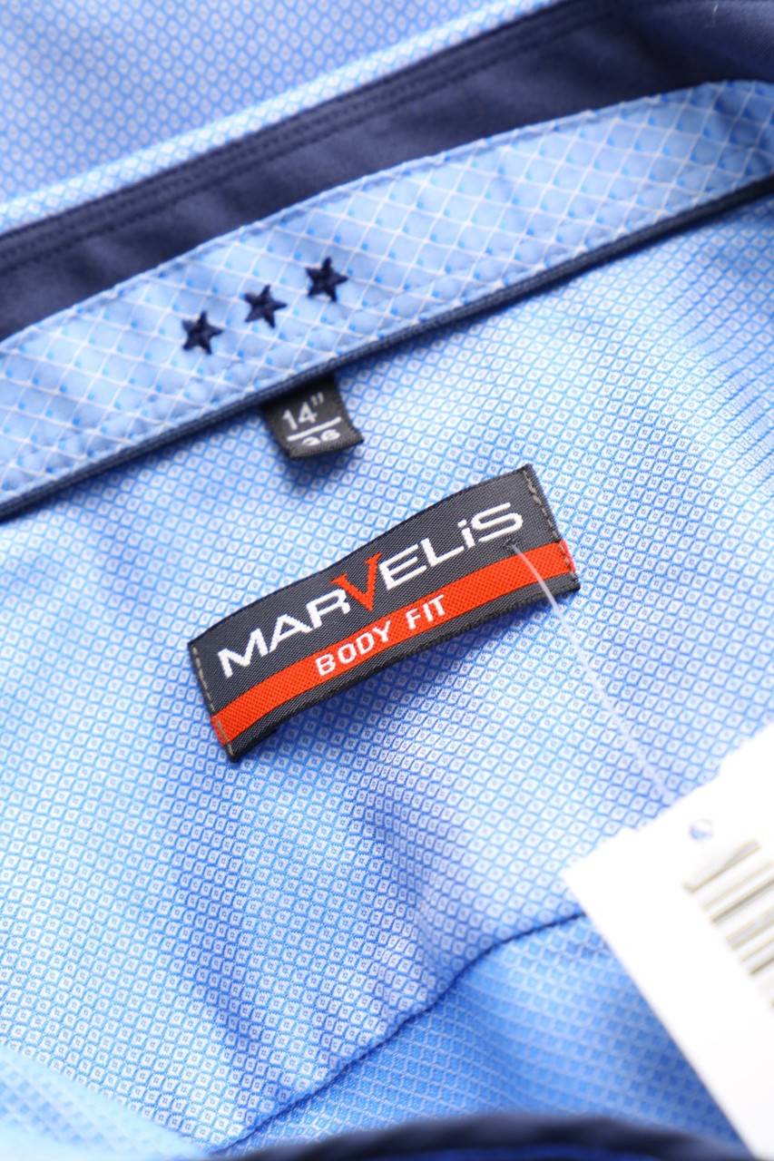 Carou MARVELIS Business-Hemd