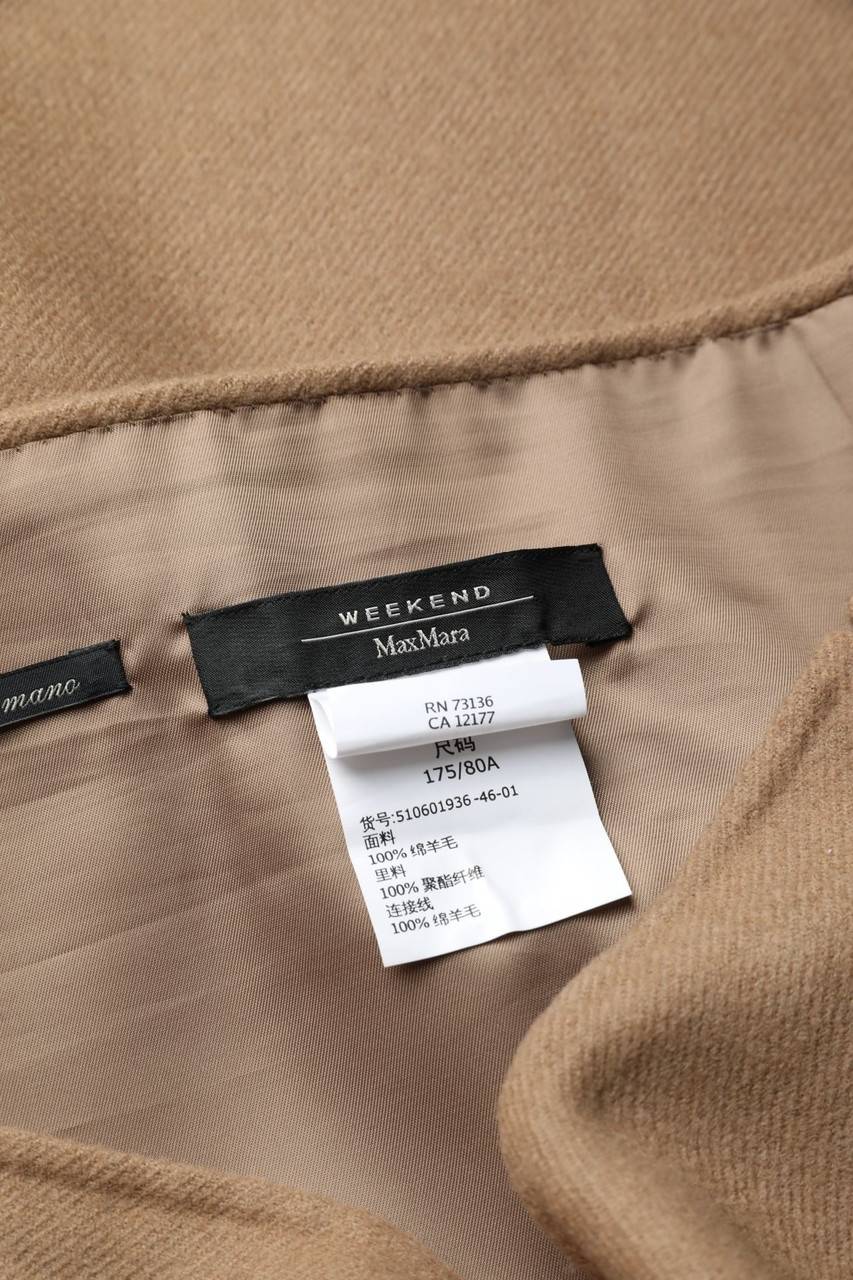 Carou Max Mara WEEKEND Rock