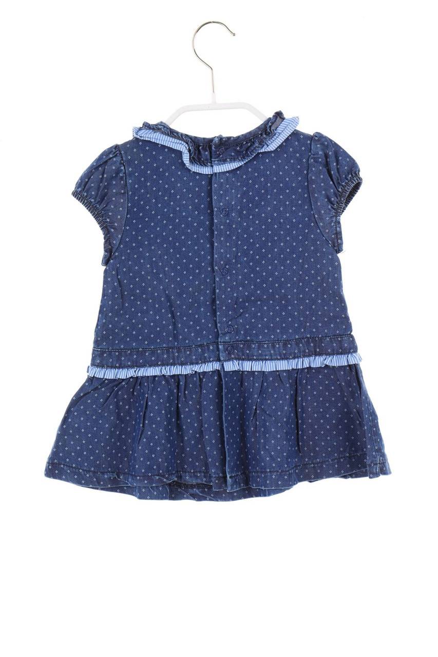 Carou Mayoral Kleid In Denim-Optik