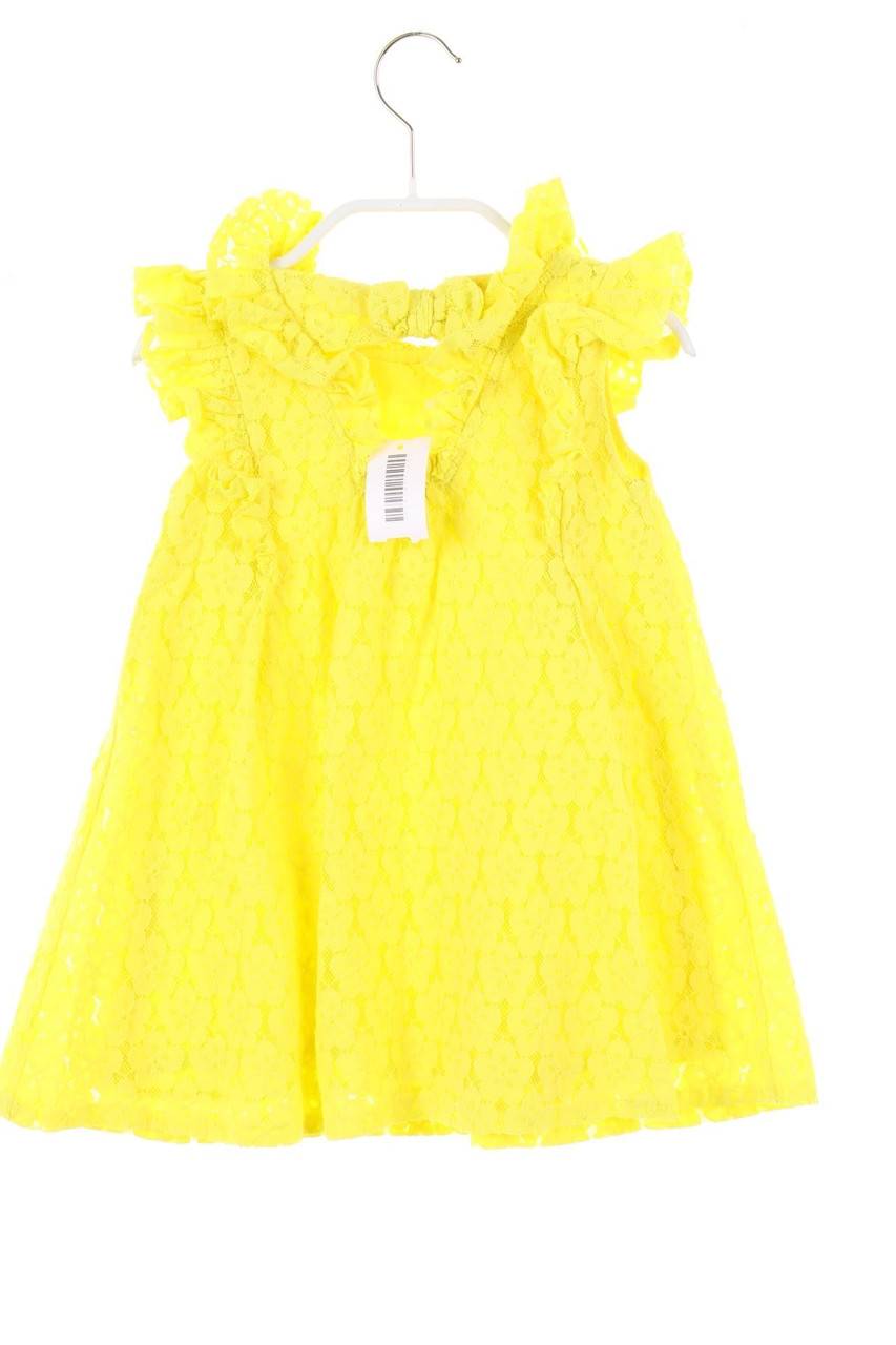 Carou Mayoral Spitzen-Kleid