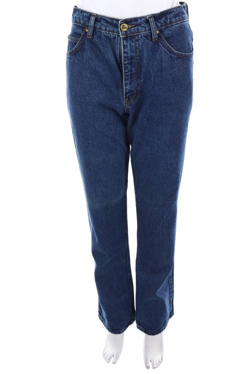 Carou MC Vintage-Dark Denim Straight Cut Jeans