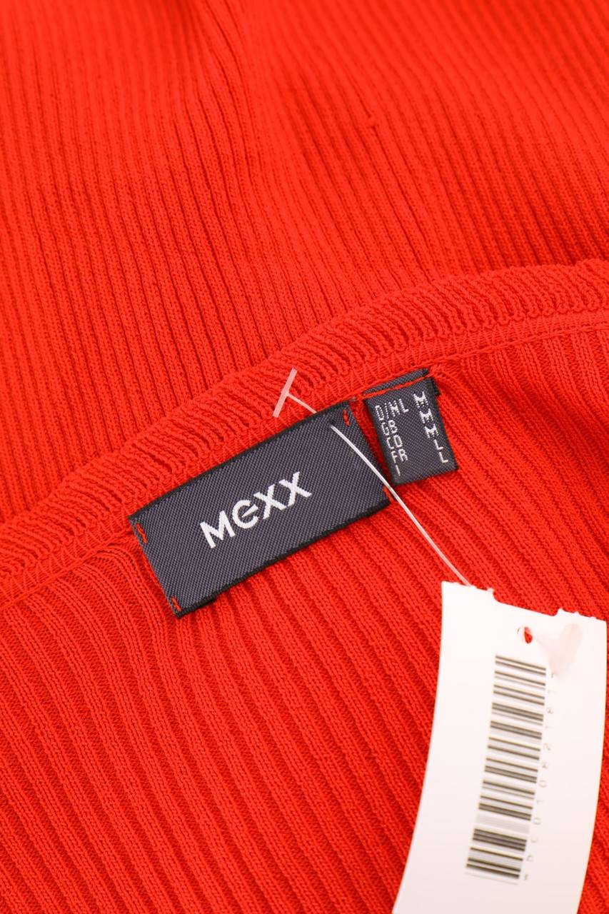 Carou MEXX Cardigan