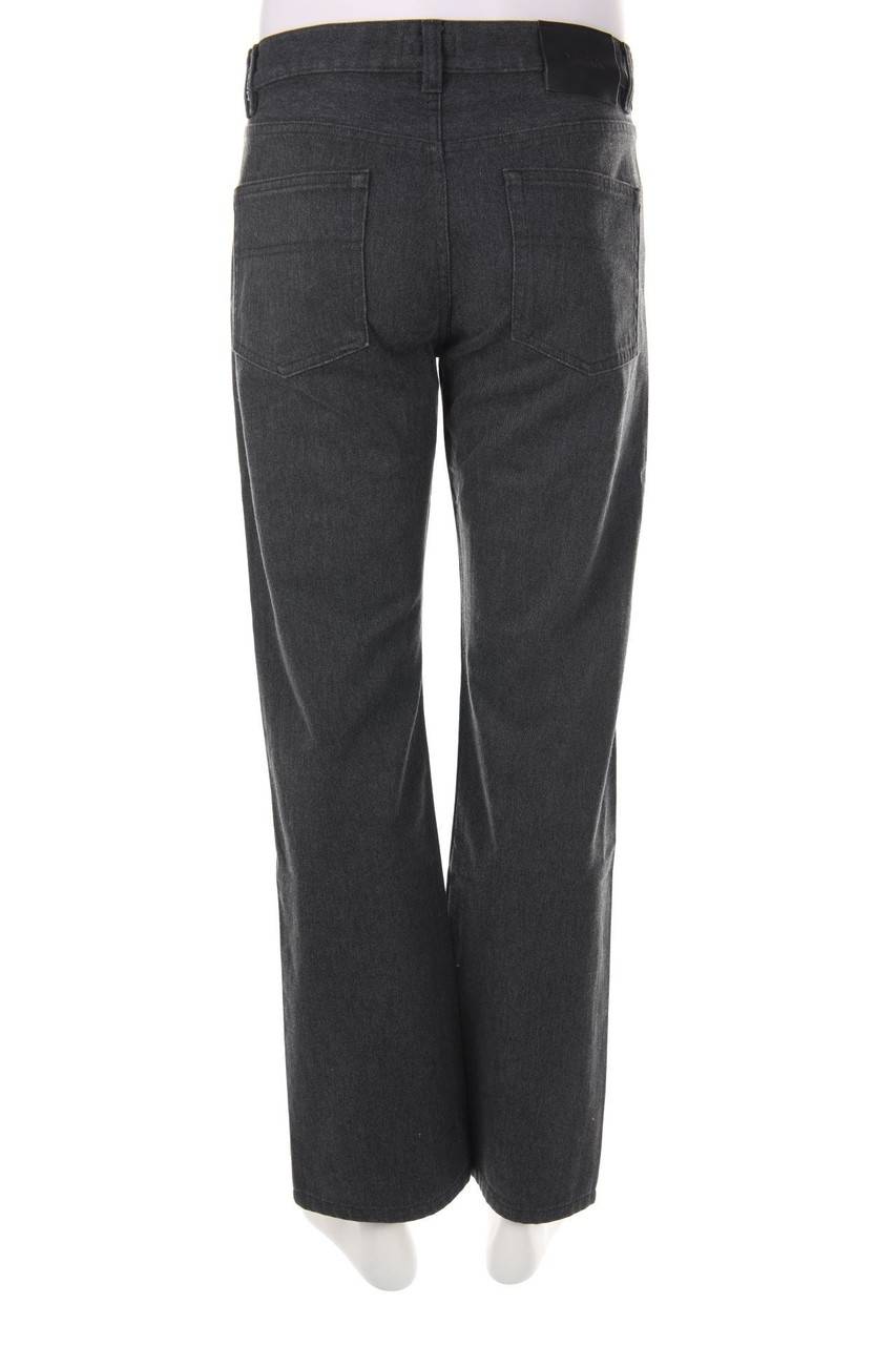 Carou MEXX Straight Cut Jeans