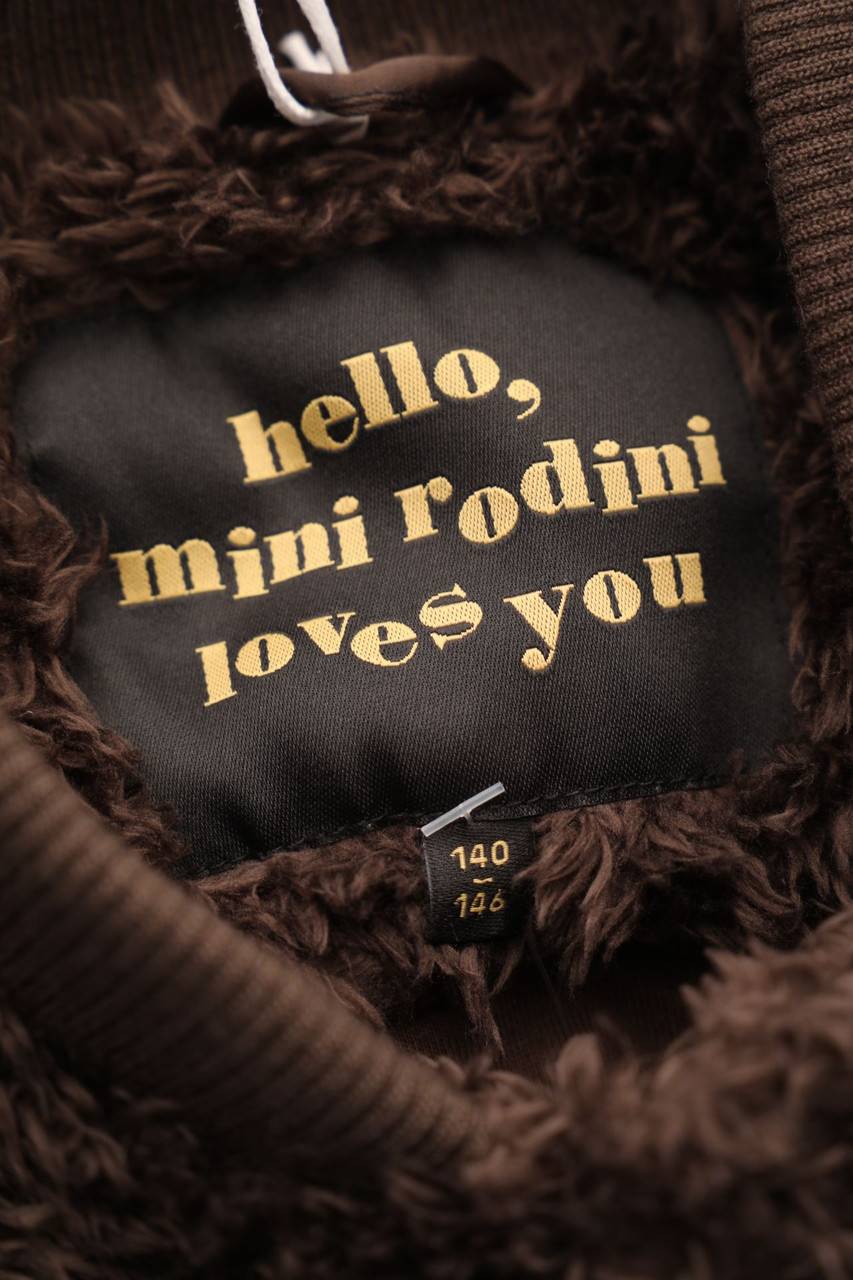 Carou Mini Rodini Teddy-Jacke
