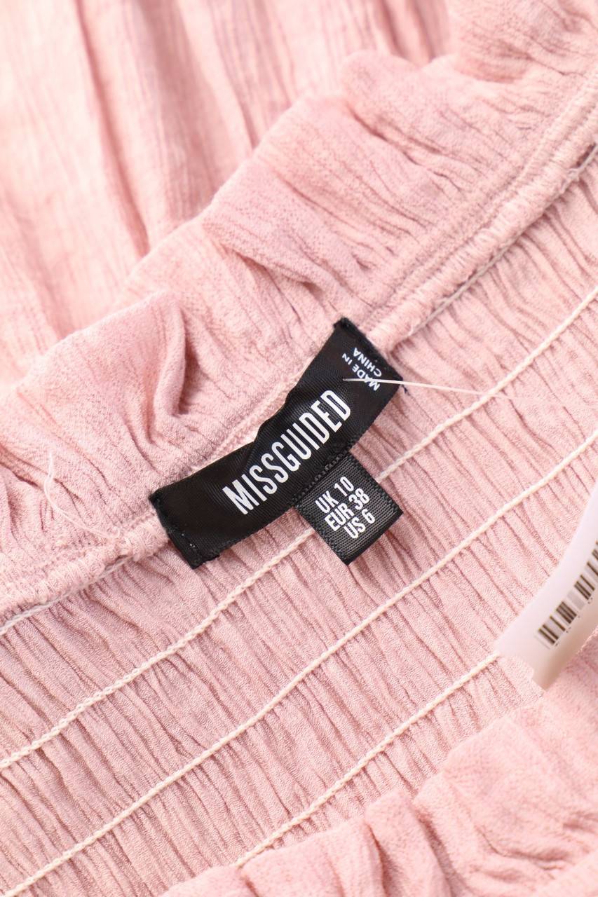 Carou MISSGUIDED Playsuit