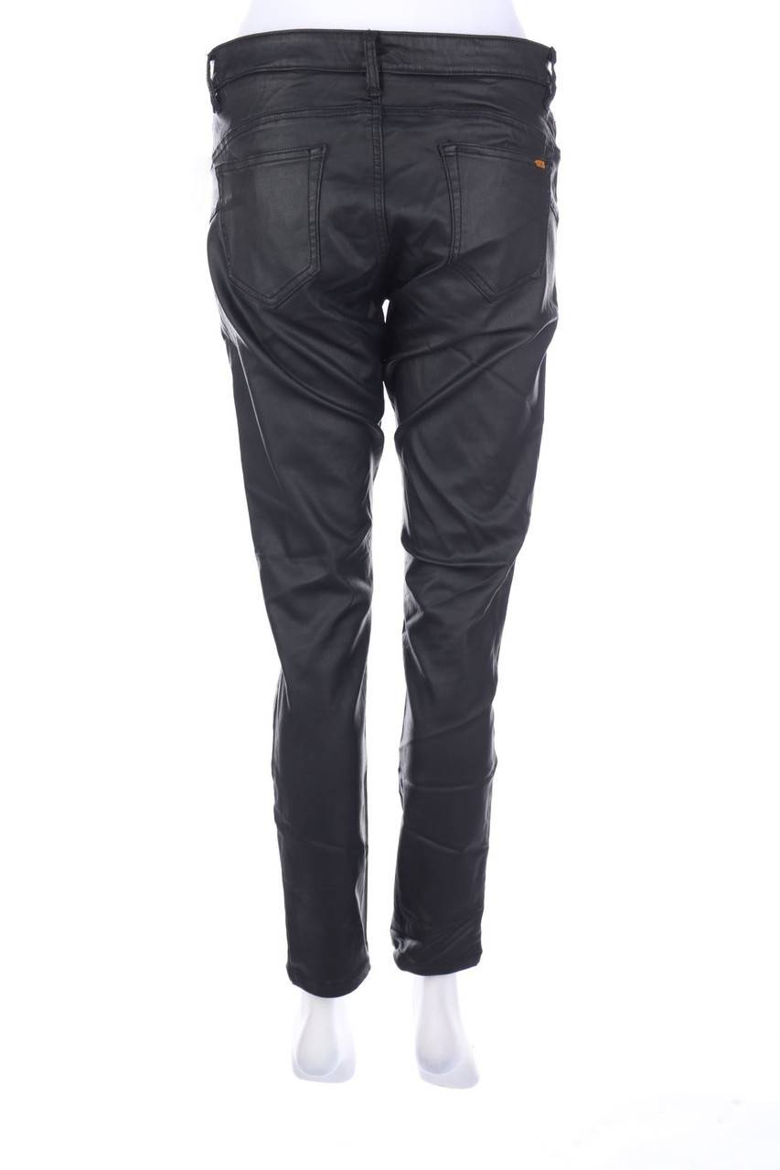 Carou MKT Studio Coated-Slim Jeans