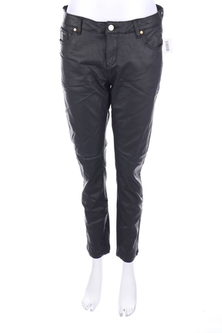 Carou MKT studio Coated-Slim Jeans