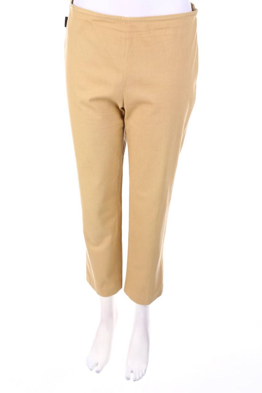 Carou Moncler Vintage-Clean Chic-Hose