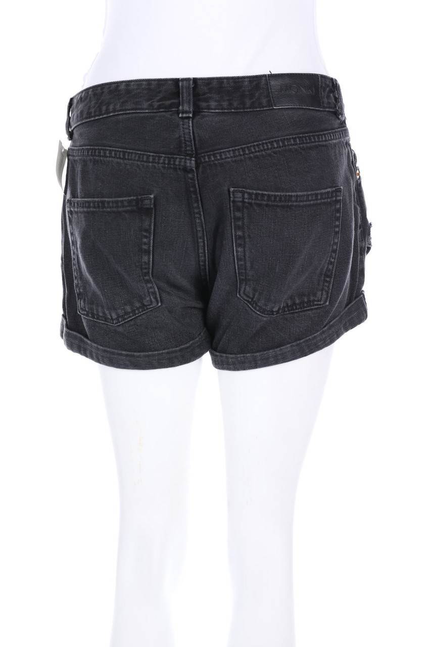 Carou MONKI Destroyed Jeans-Shorts