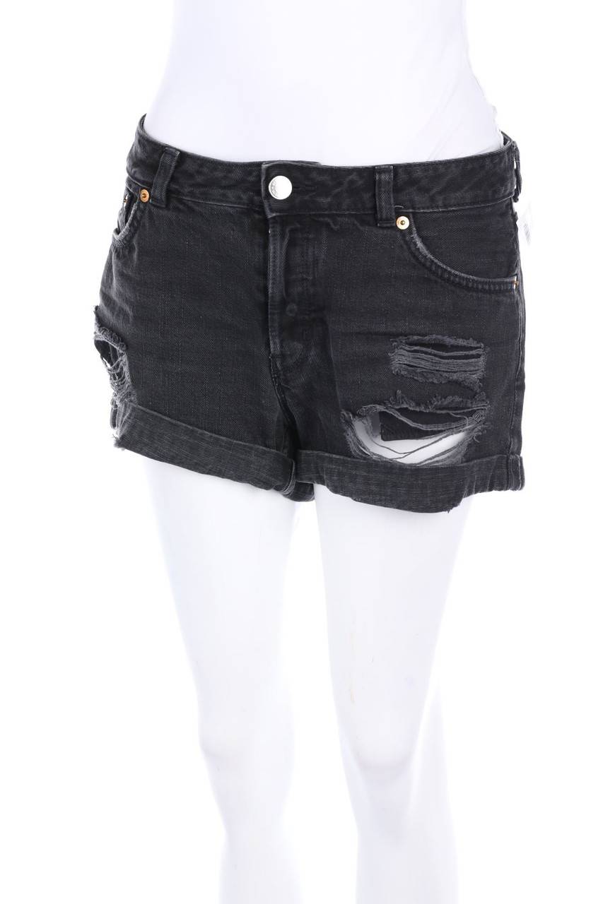 Carou MONKI Destroyed Jeans-Shorts
