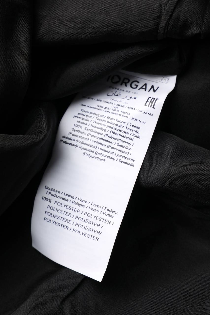 Carou MORGAN Faux Leather-Rock Mit Kette