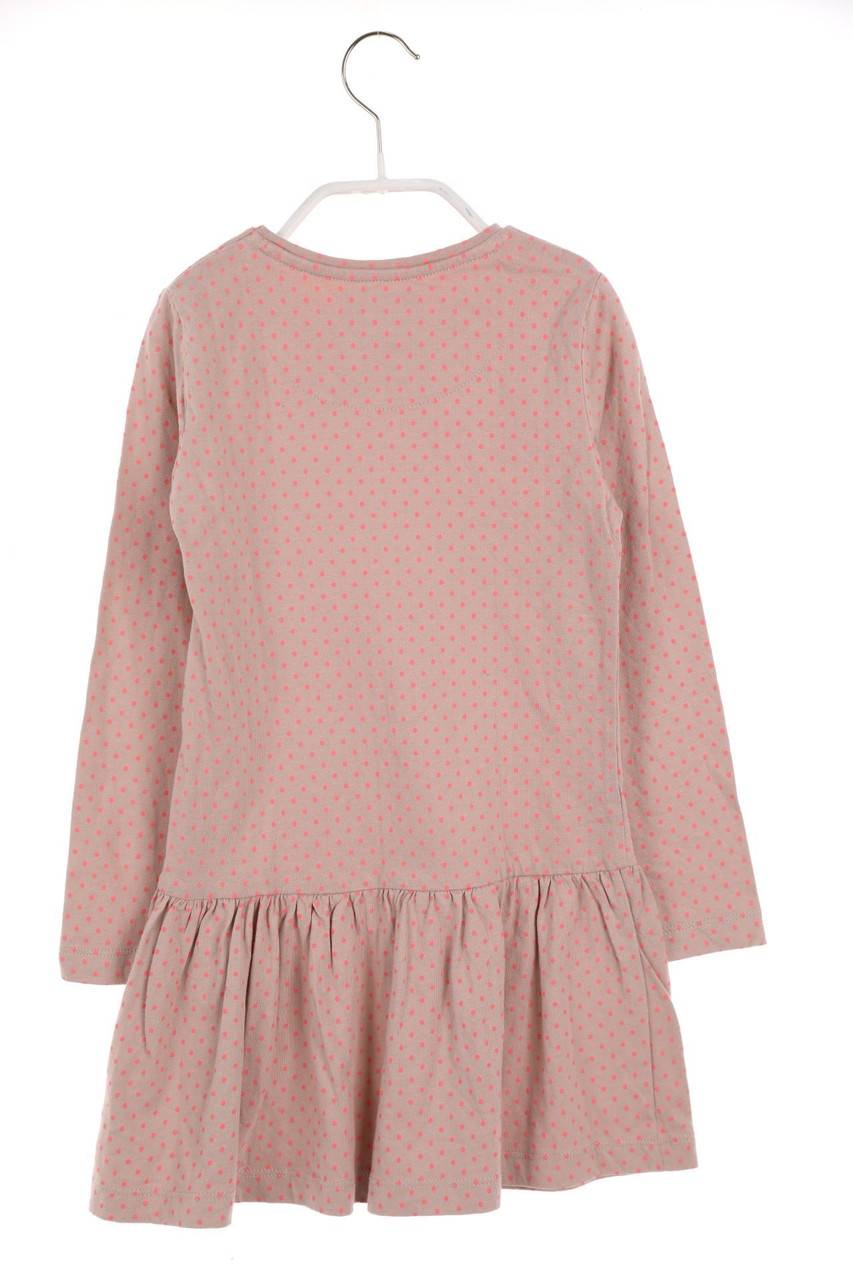 Carou Mothercare T-Shirt Mit Punkten