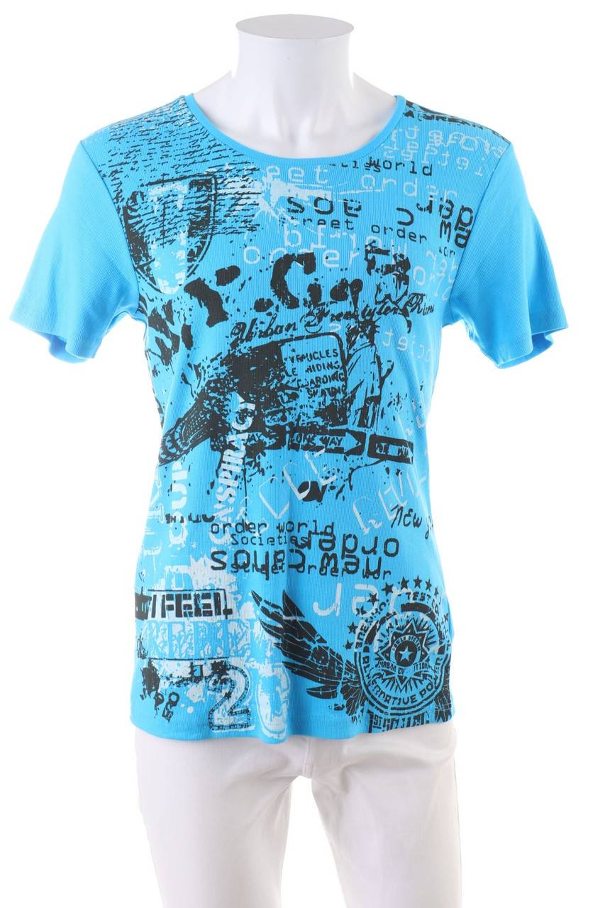 Carou MUCH MORE T-Shirt