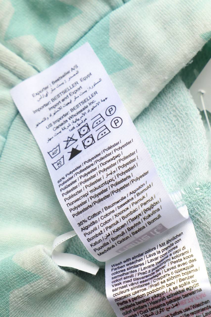 Carou Name It Sweat-Hose