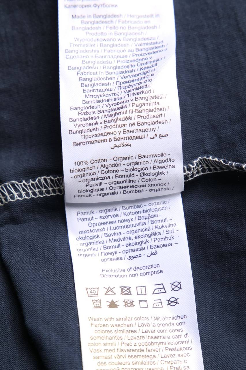 Carou Name It T-Shirt