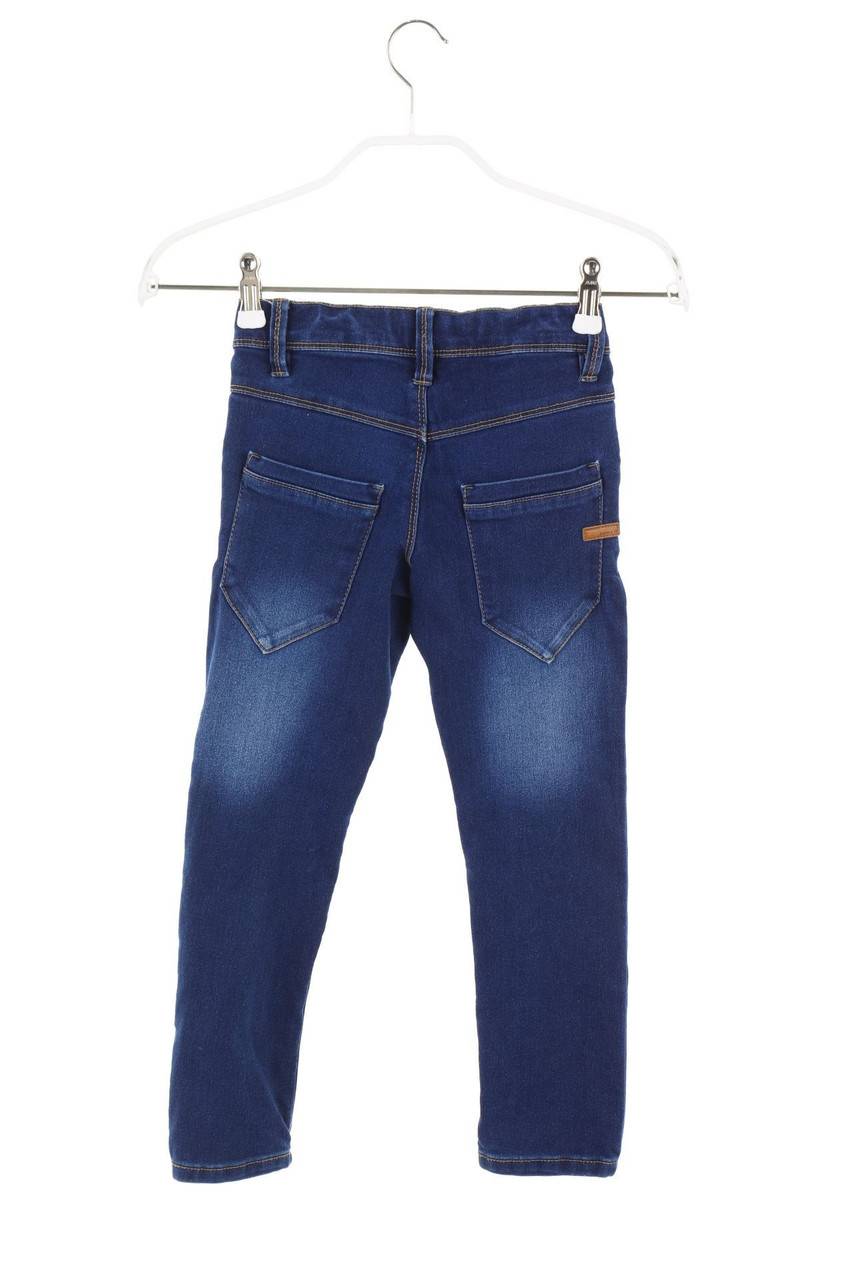 Carou Name It Used Look-Jeans